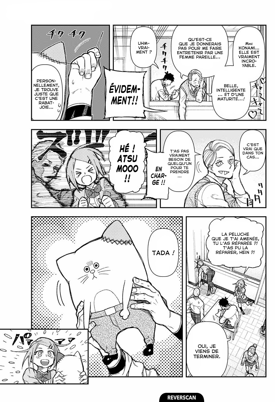 Konami-sensei no konami-kan 第6页