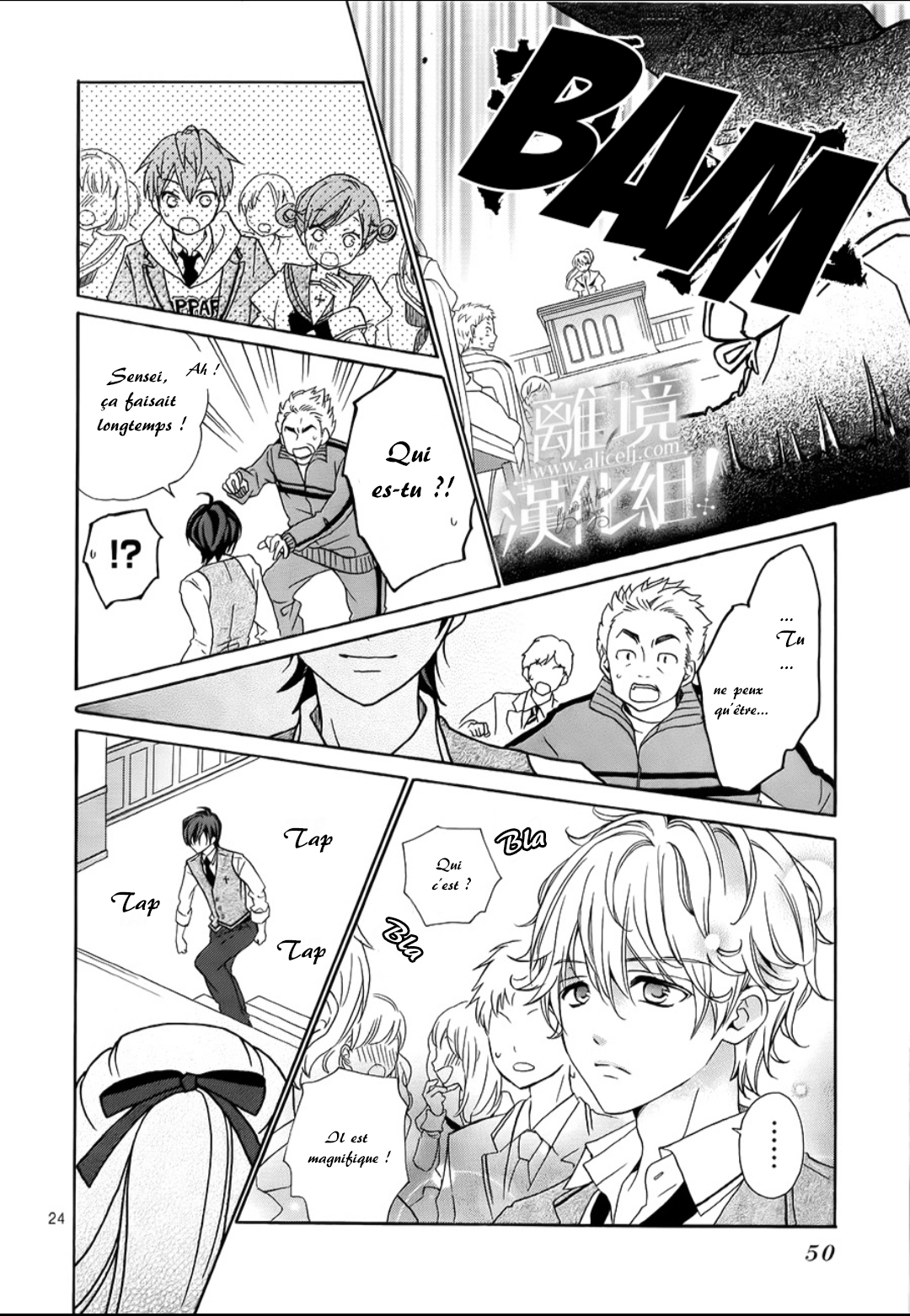 Lalala Hallelujah! Vol. 1 Ch. 1 第33页