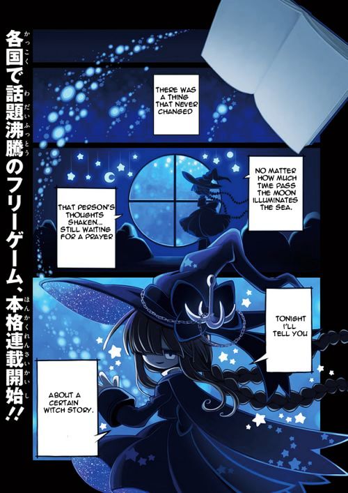 Wadanohara and the Great Blue Sea Vol. 1 Ch. 1 第1页
