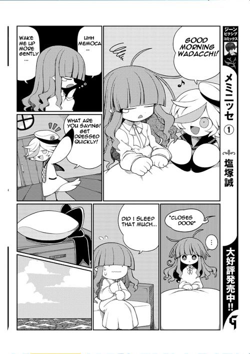 Wadanohara and the Great Blue Sea Vol. 1 Ch. 1 第8页