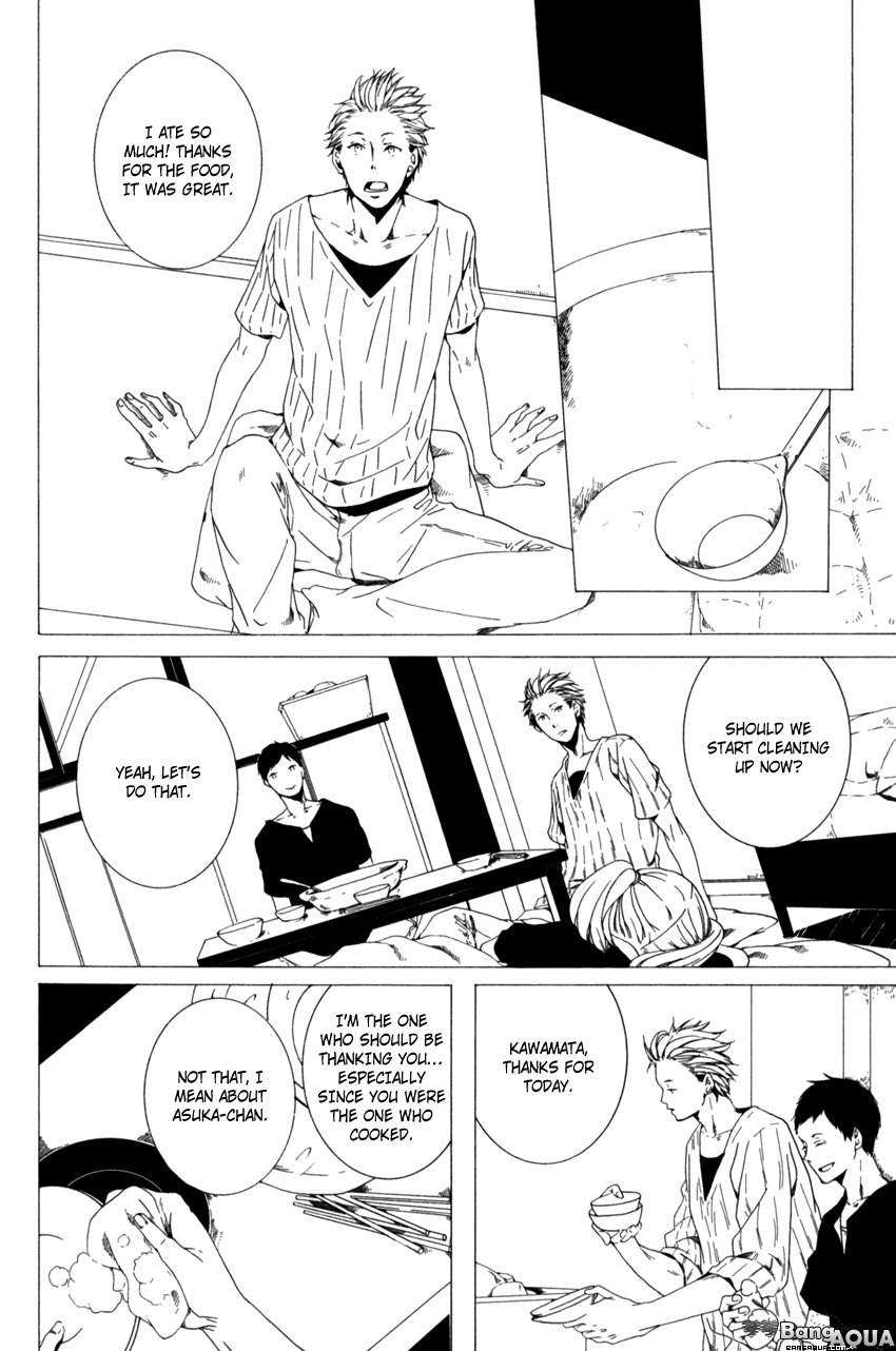 Kimi ga Naita Kara Vol. 1 Ch. 2 第11页