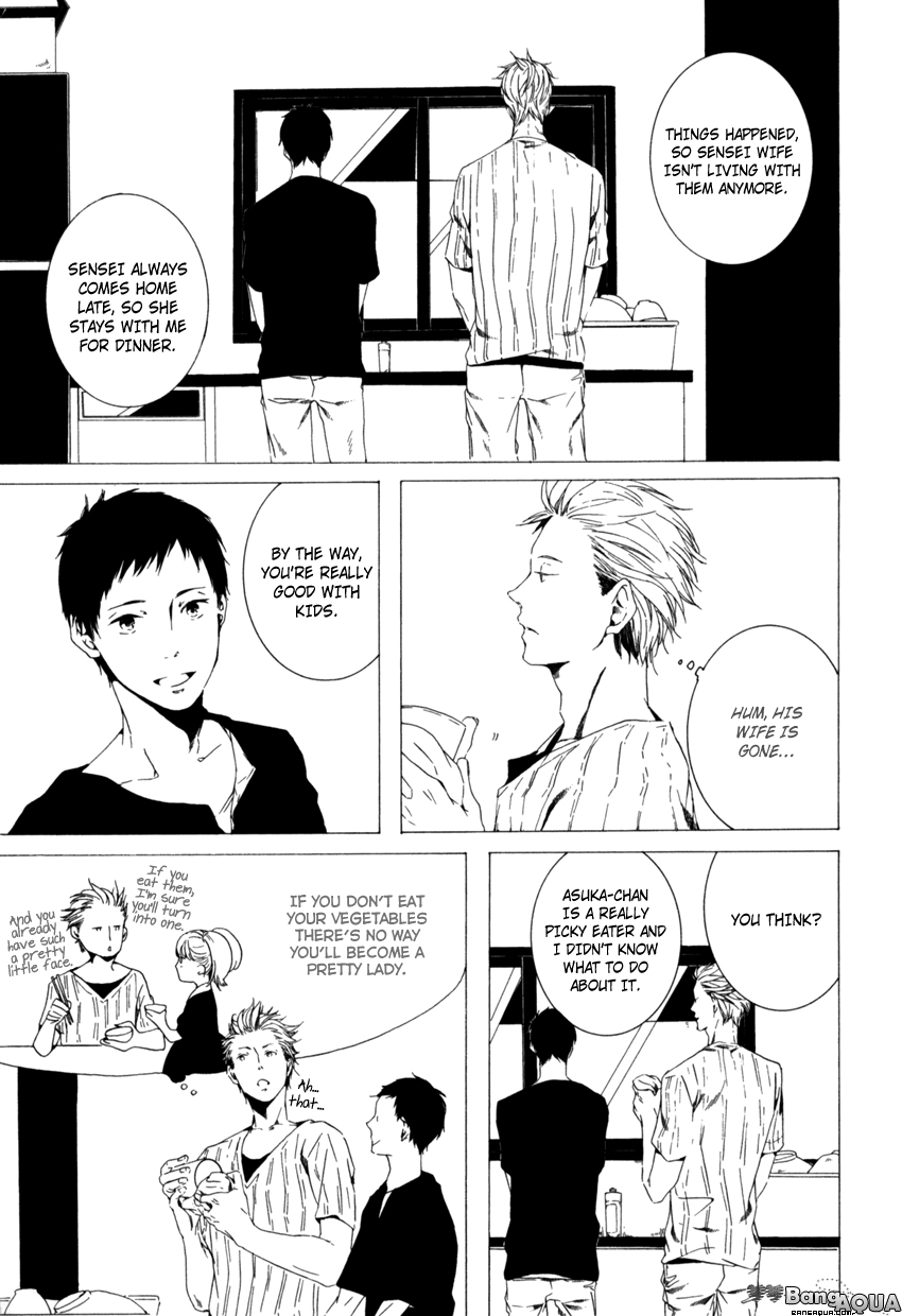 Kimi ga Naita Kara Vol. 1 Ch. 2 第12页