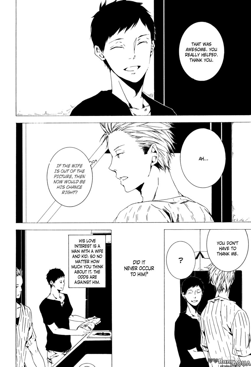 Kimi ga Naita Kara Vol. 1 Ch. 2 第13页