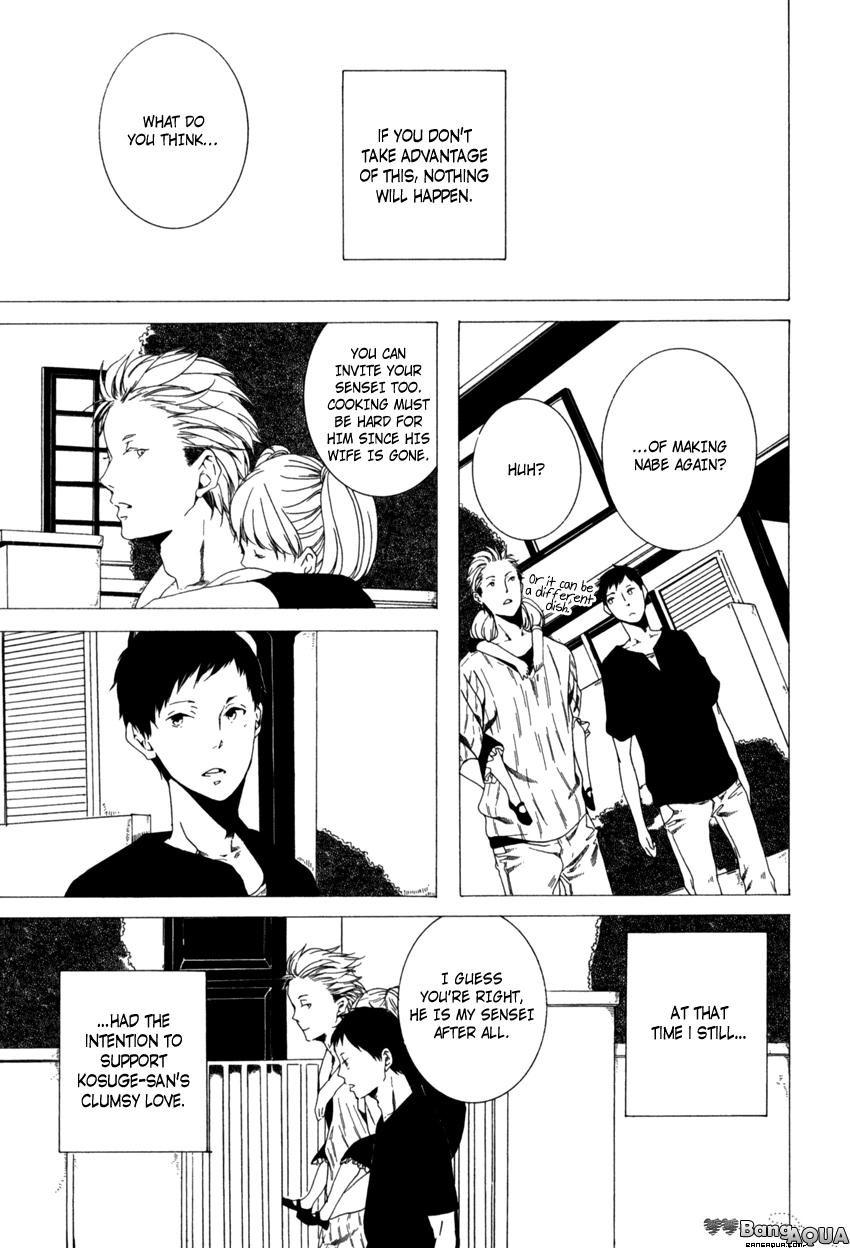 Kimi ga Naita Kara Vol. 1 Ch. 2 第14页