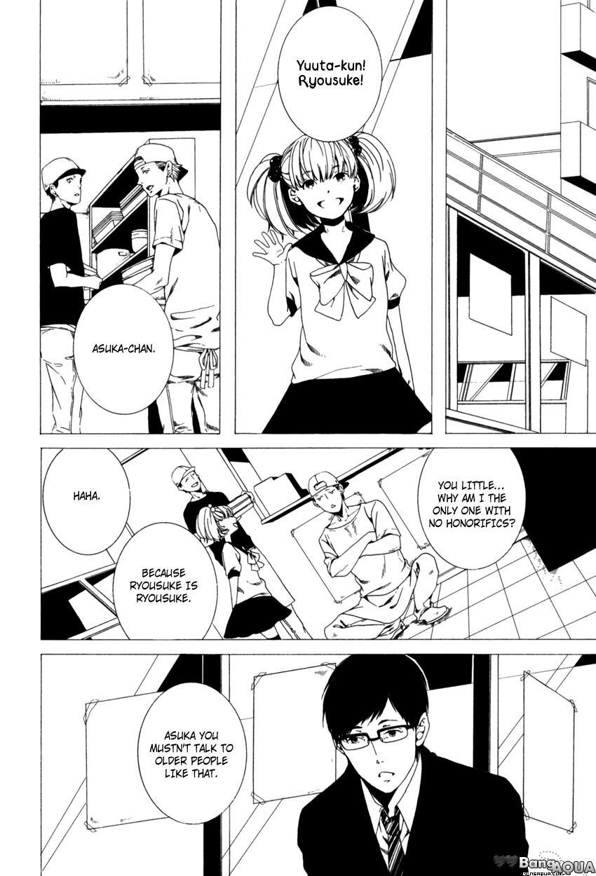 Kimi ga Naita Kara Vol. 1 Ch. 2 第15页