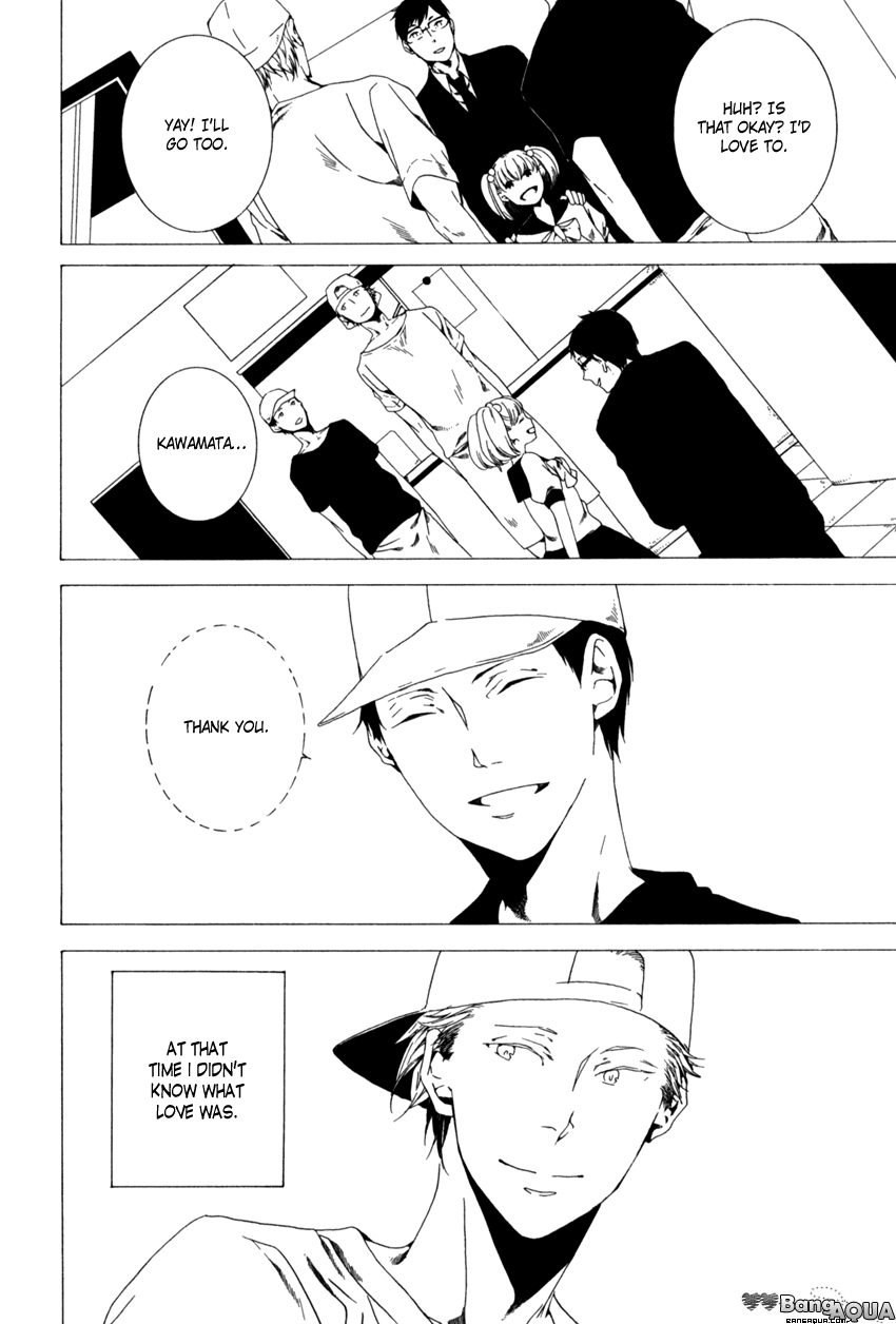 Kimi ga Naita Kara Vol. 1 Ch. 2 第17页