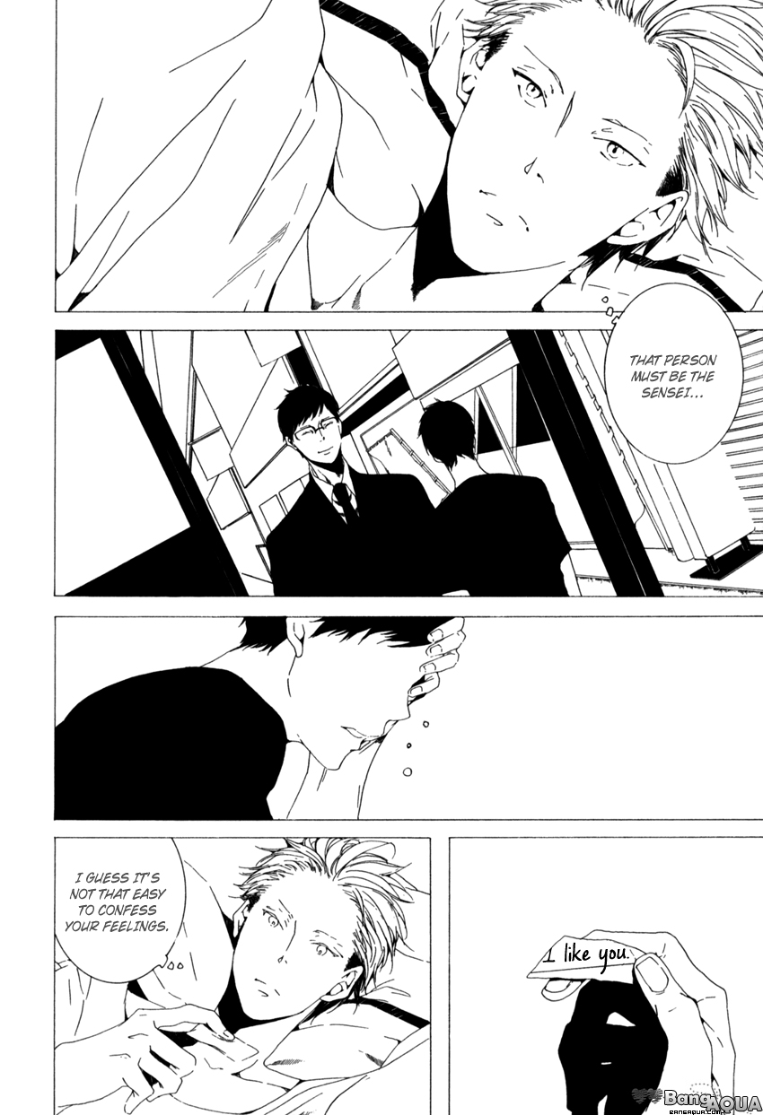 Kimi ga Naita Kara Vol. 1 Ch. 2 第5页