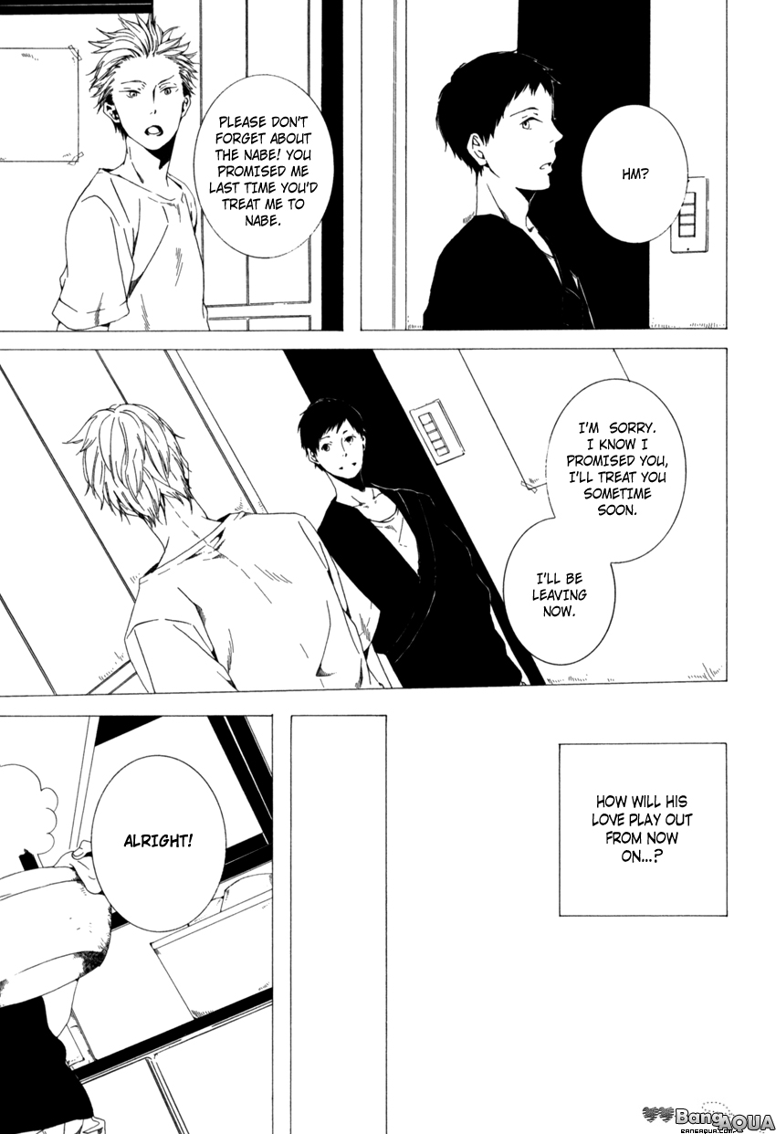 Kimi ga Naita Kara Vol. 1 Ch. 2 第8页