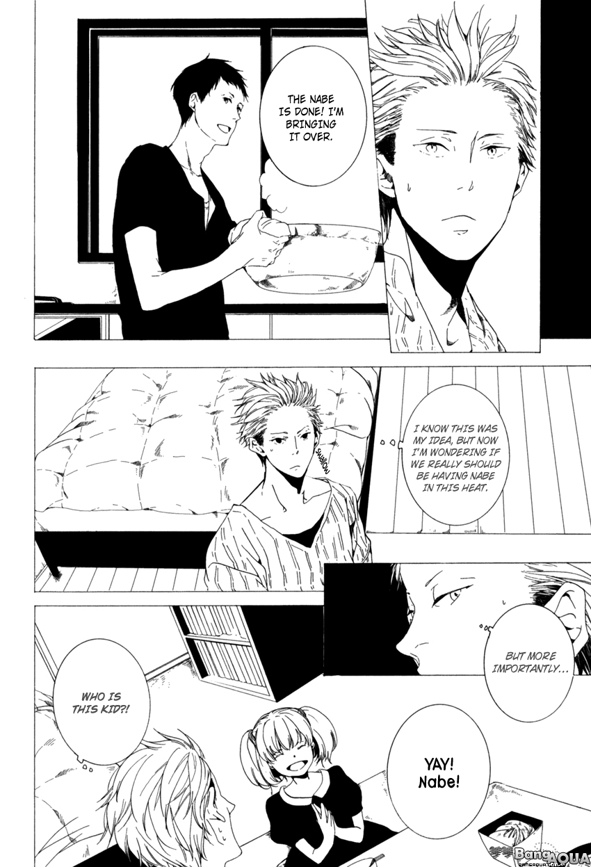 Kimi ga Naita Kara Vol. 1 Ch. 2 第9页