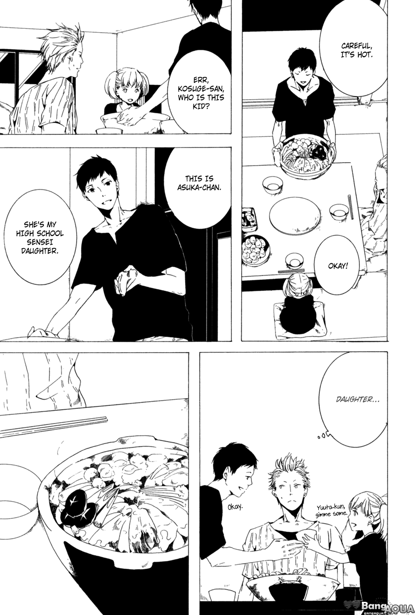 Kimi ga Naita Kara Vol. 1 Ch. 2 第10页