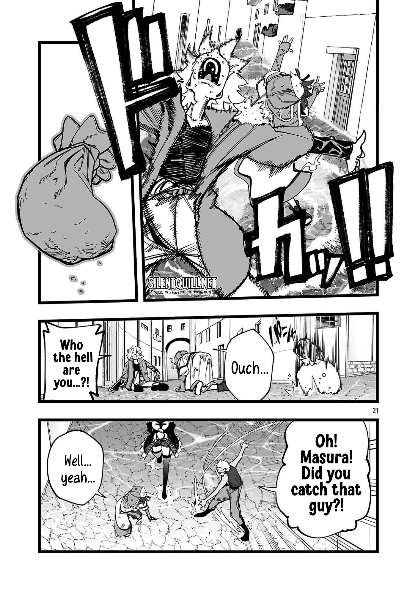 Tsuihou Souryo no Kenja Time Vol. 1 Ch. 2 第22页