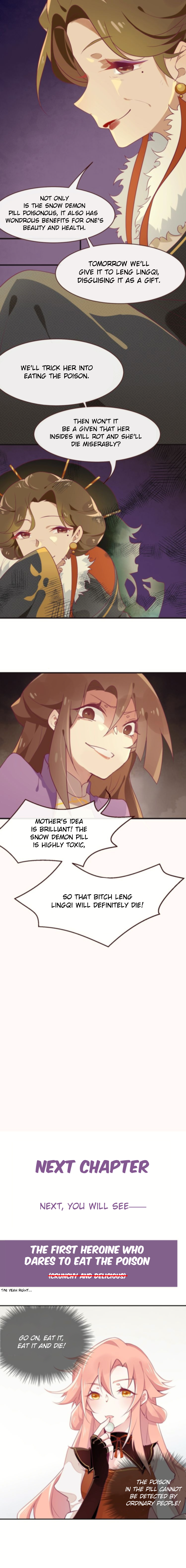 It's Hard for Evil Lords to Raise Haughty Concubines Just A Little Curious 第8页