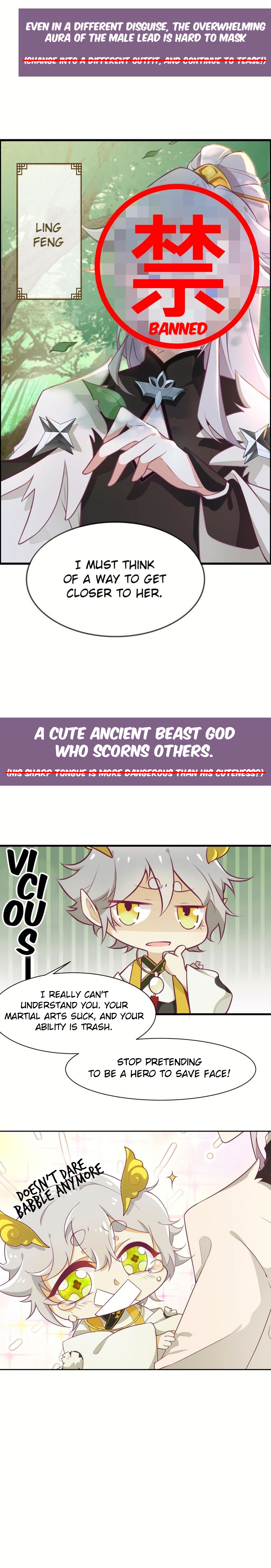 It's Hard for Evil Lords to Raise Haughty Concubines Just A Little Curious 第9页