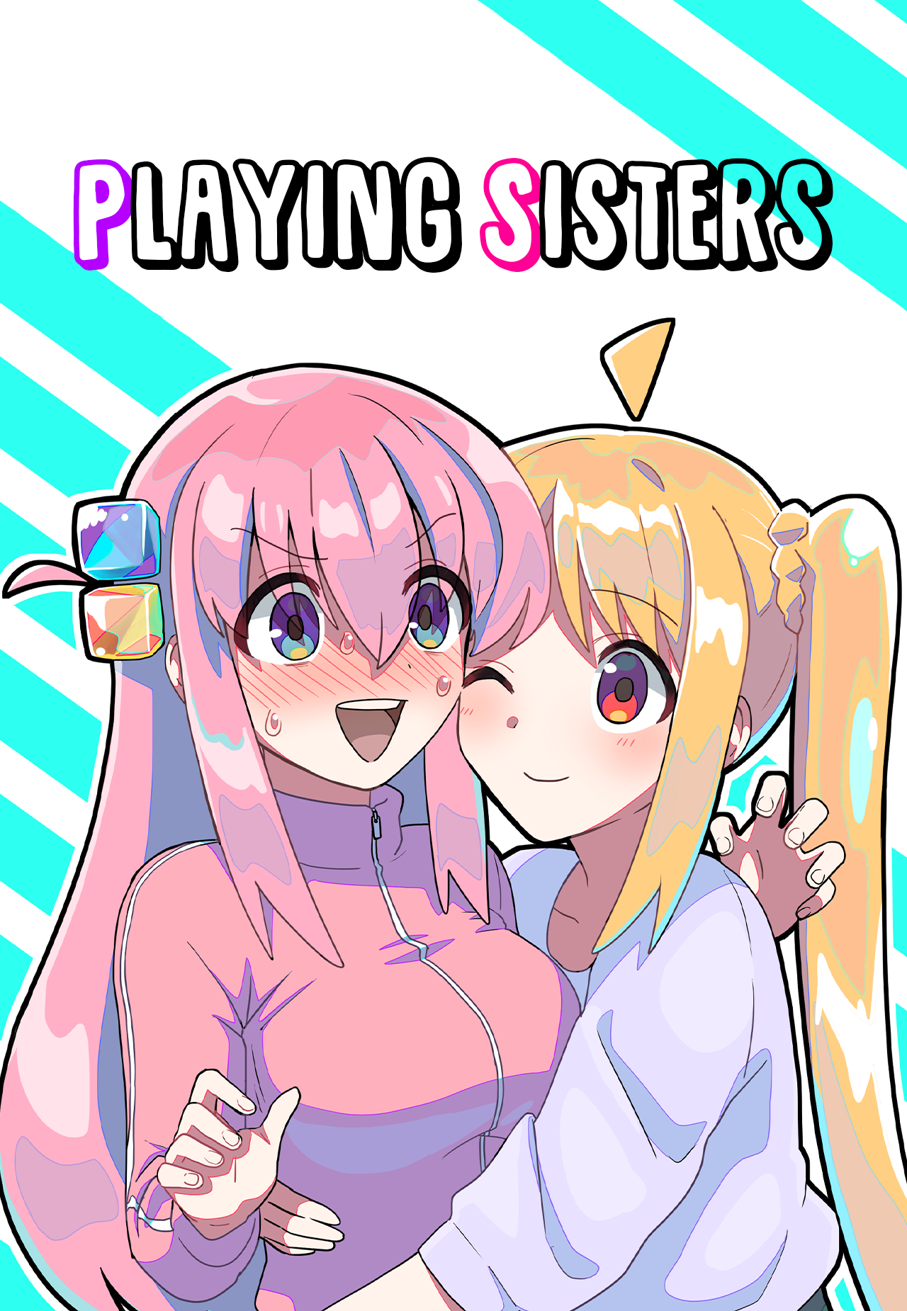 Bocchi the Rock! - Playing Sisters (Doujinshi) 第1页