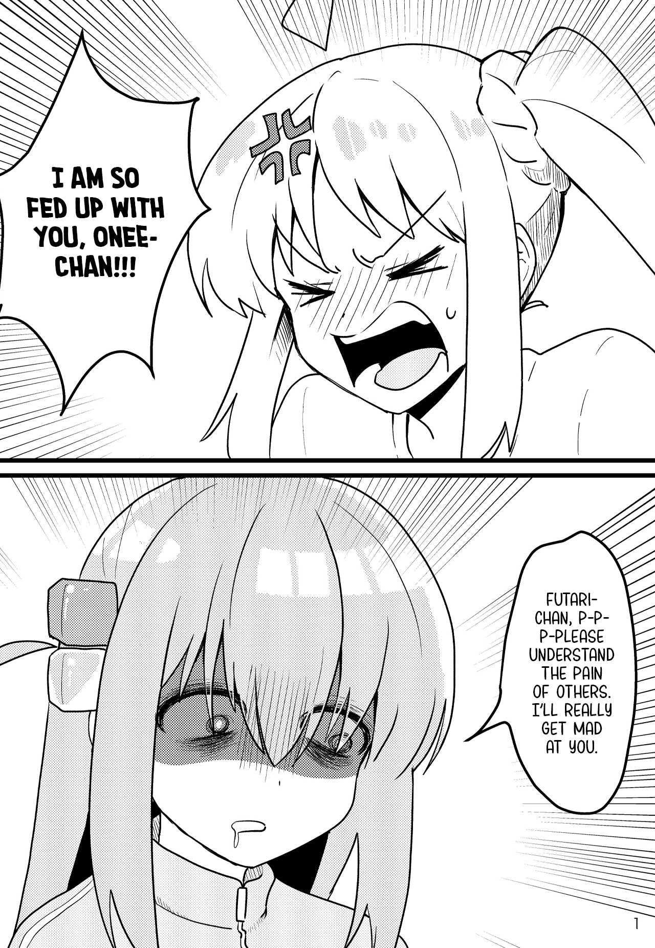 Bocchi the Rock! - Playing Sisters (Doujinshi) 第2页