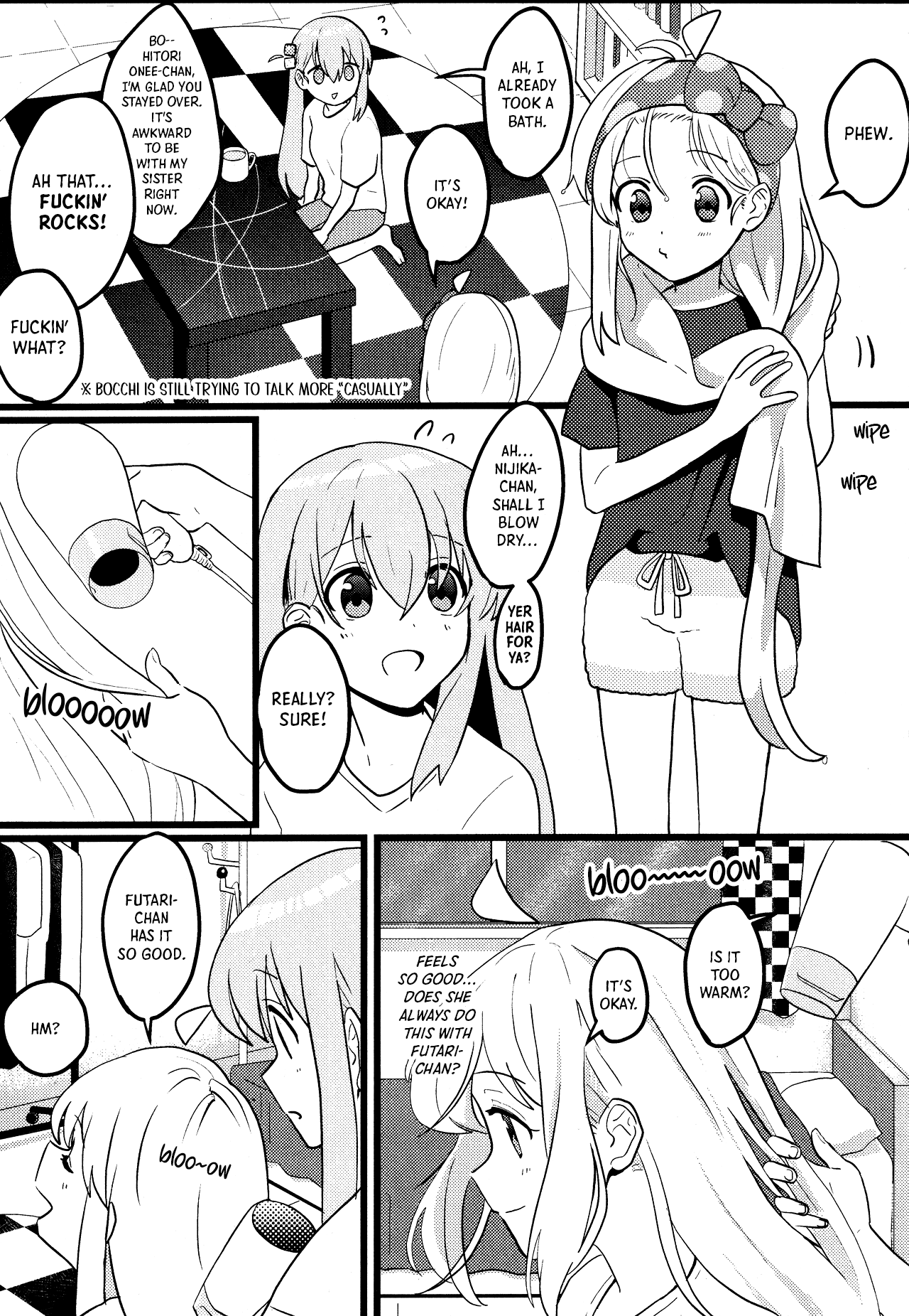 Bocchi the Rock! - Playing Sisters (Doujinshi) Oneshot 第12页