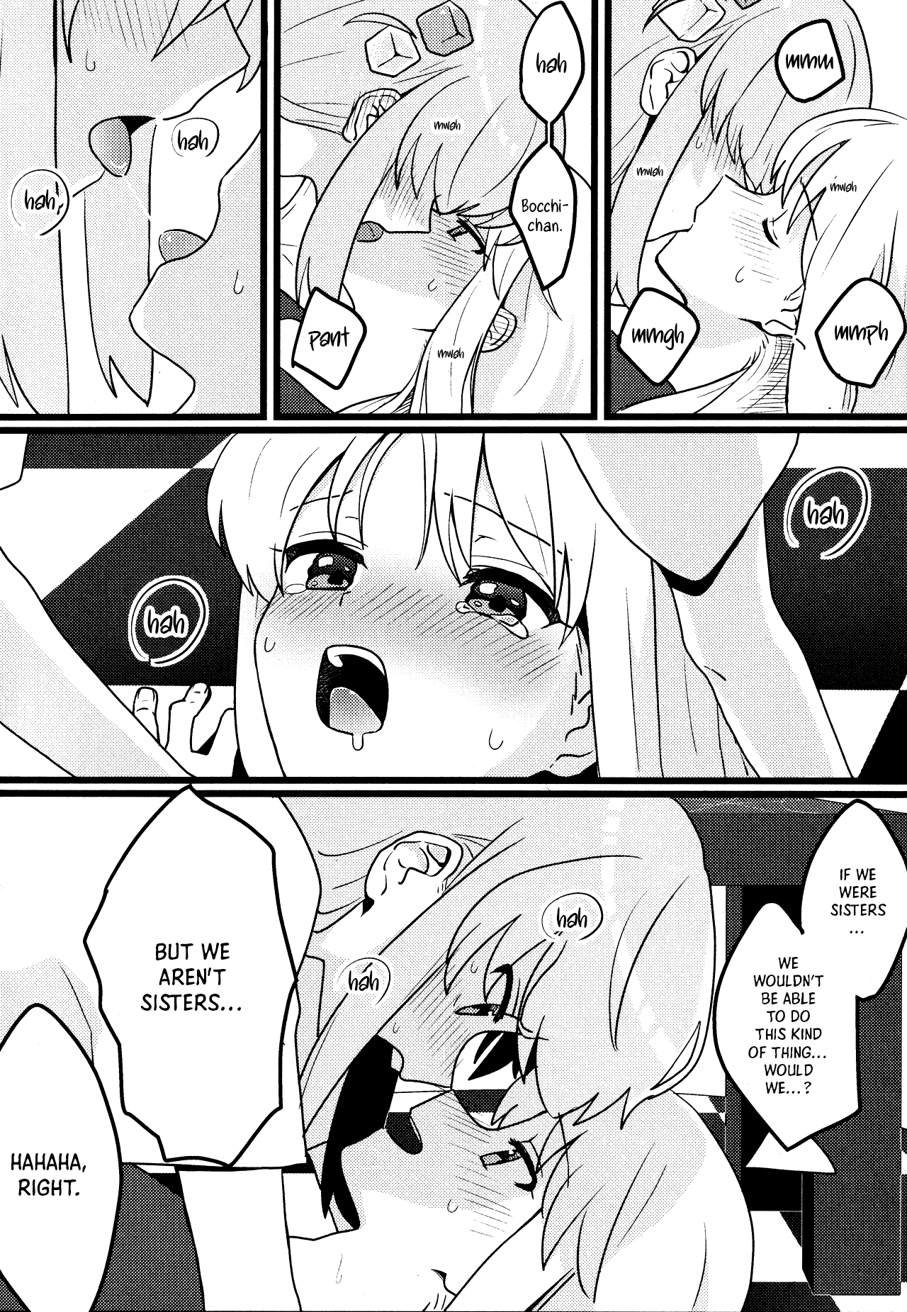 Bocchi the Rock! - Playing Sisters (Doujinshi) Oneshot 第15页