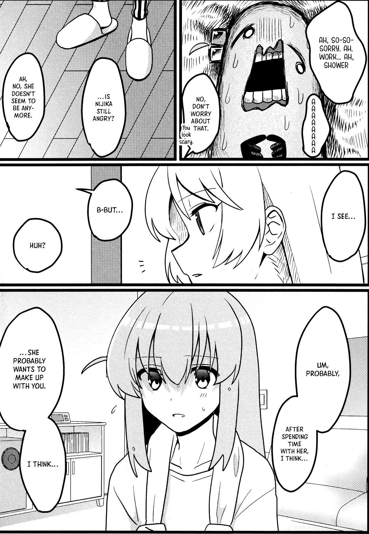 Bocchi the Rock! - Playing Sisters (Doujinshi) Oneshot 第17页