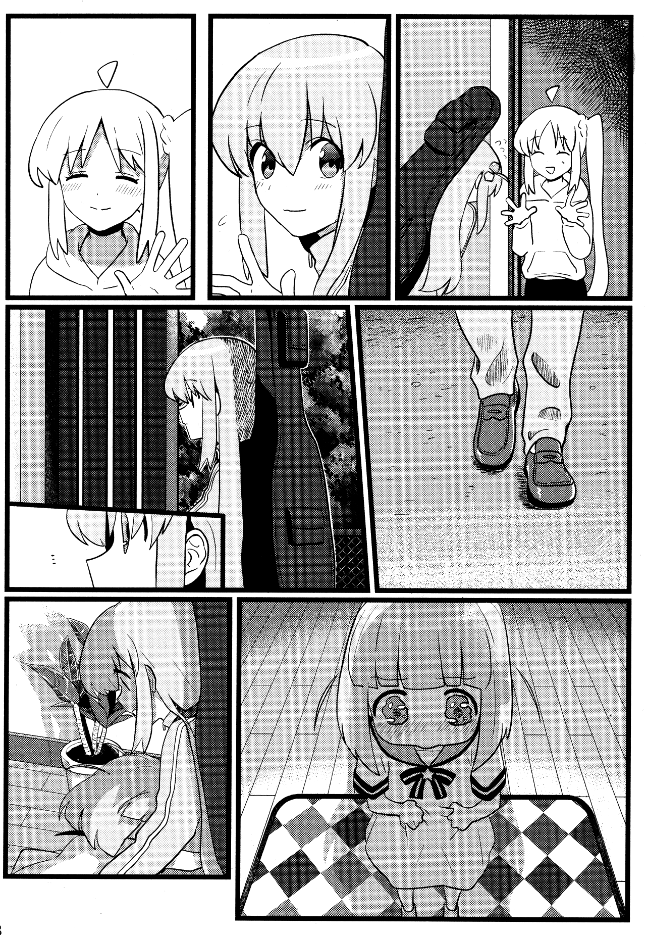 Bocchi the Rock! - Playing Sisters (Doujinshi) Oneshot 第19页