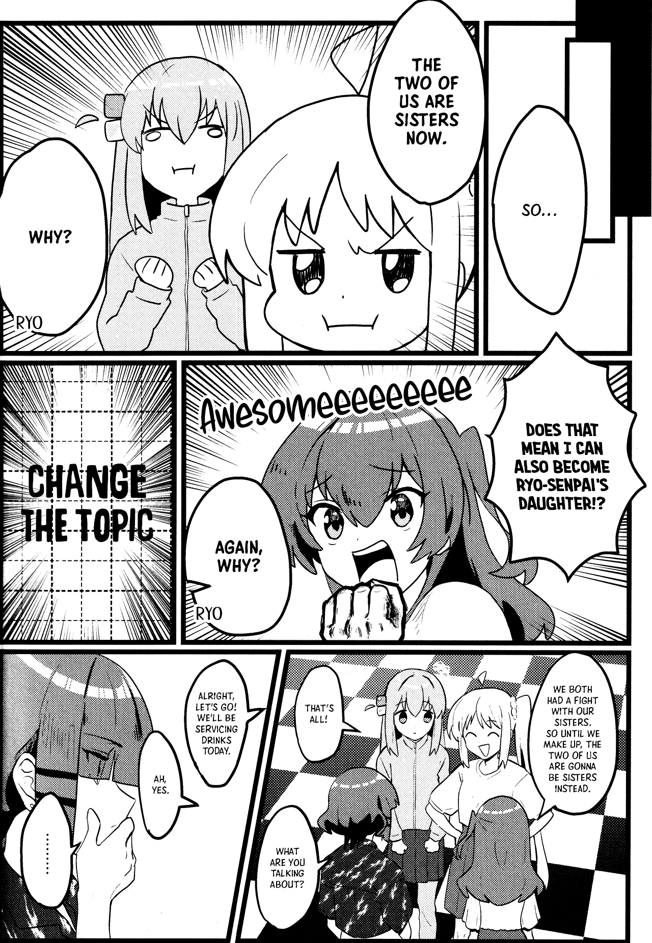 Bocchi the Rock! - Playing Sisters (Doujinshi) 第3页