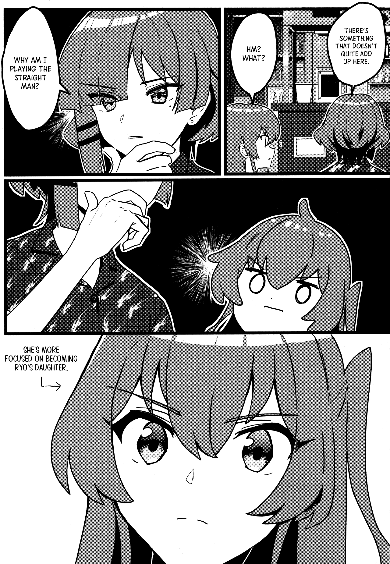 Bocchi the Rock! - Playing Sisters (Doujinshi) 第4页