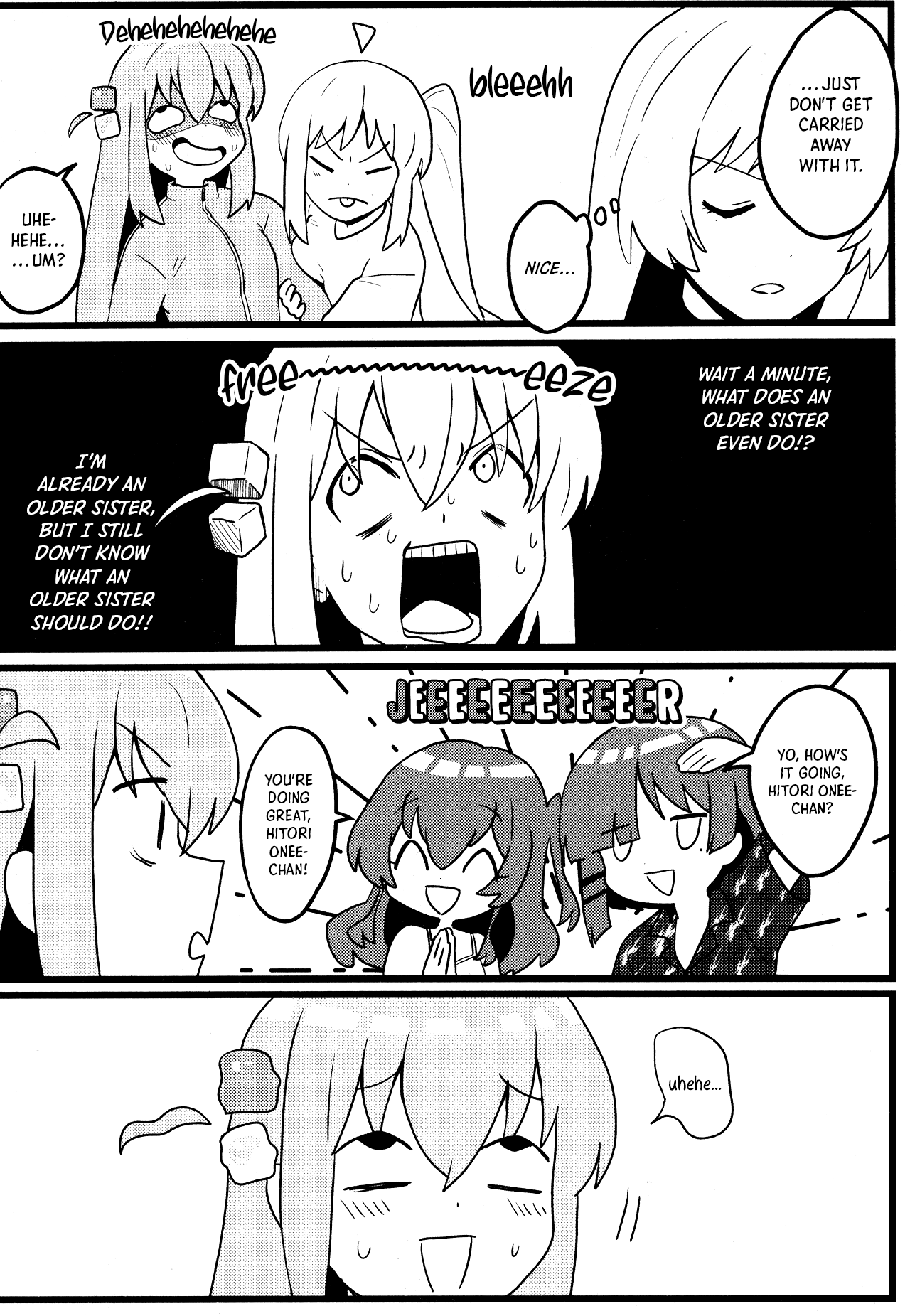 Bocchi the Rock! - Playing Sisters (Doujinshi) Oneshot 第9页