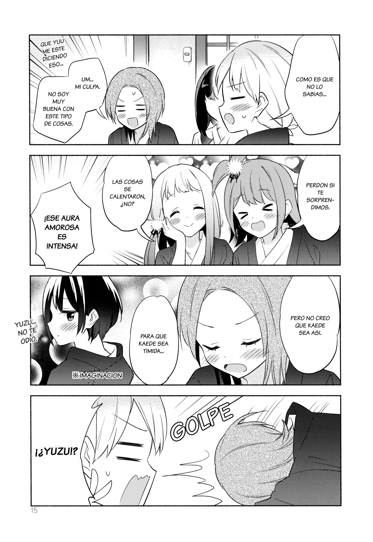 Sakura Trick - Maple Season (Doujinshi) Especíal Mapple Season 第14页