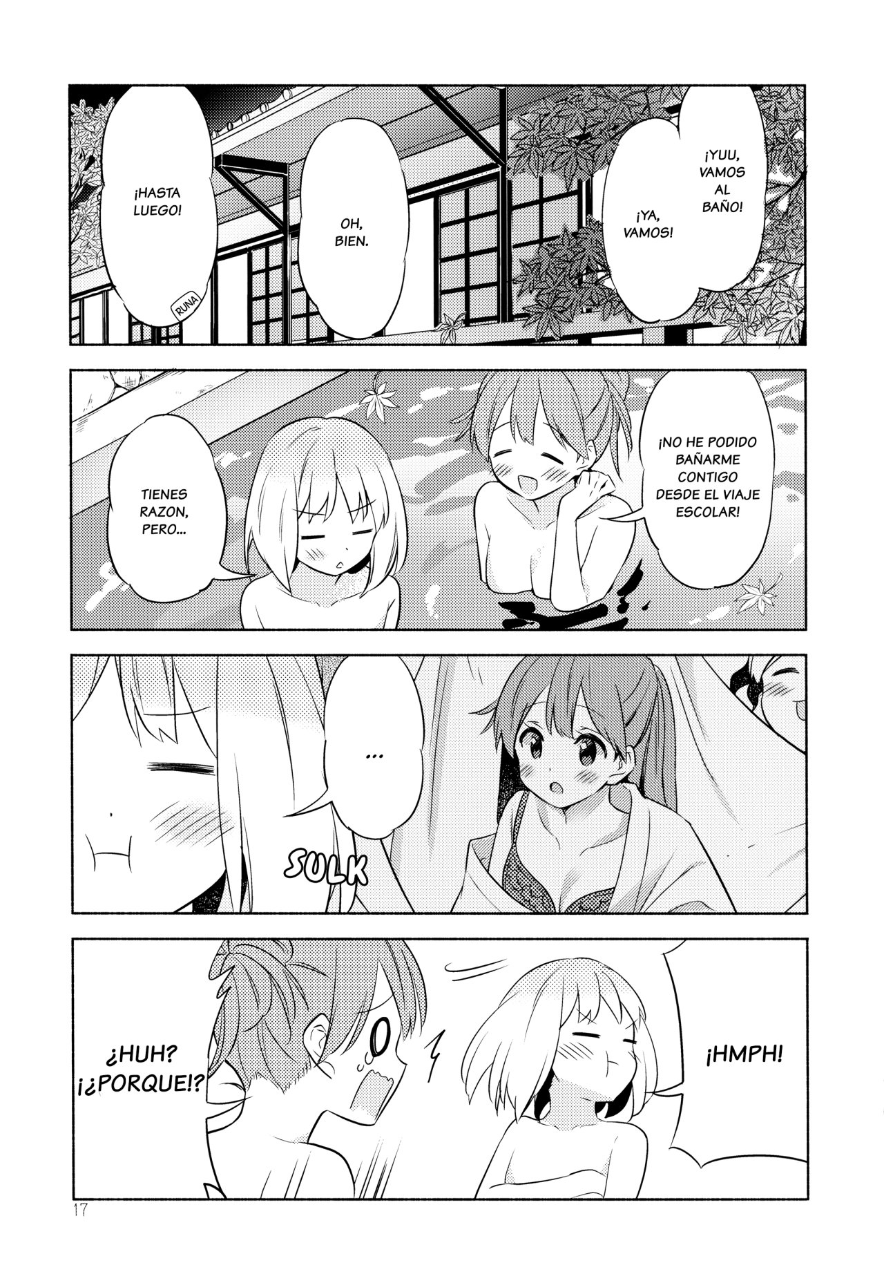 Sakura Trick - Maple Season (Doujinshi) Especíal Mapple Season 第16页