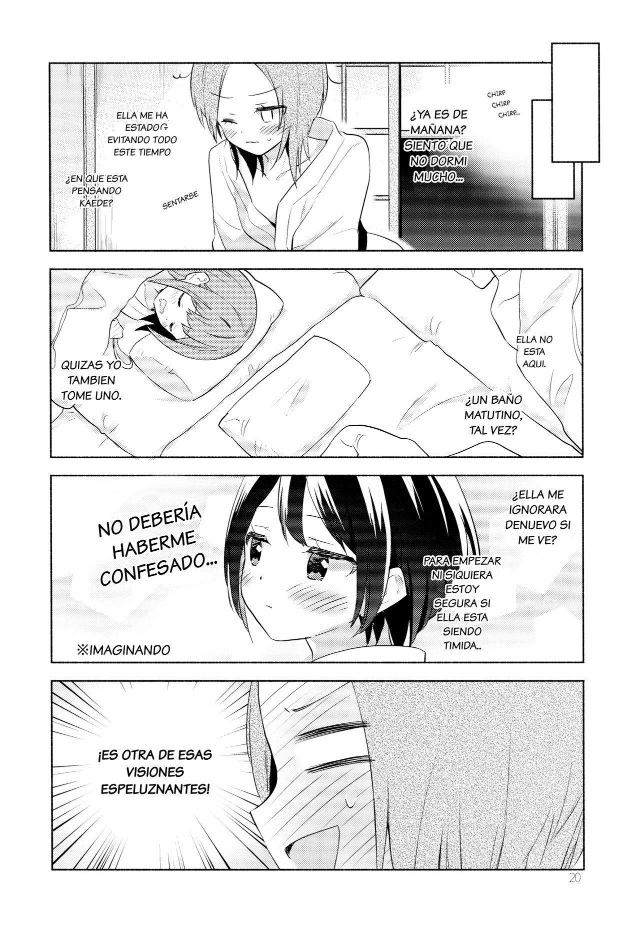 Sakura Trick - Maple Season (Doujinshi) Especíal Mapple Season 第19页
