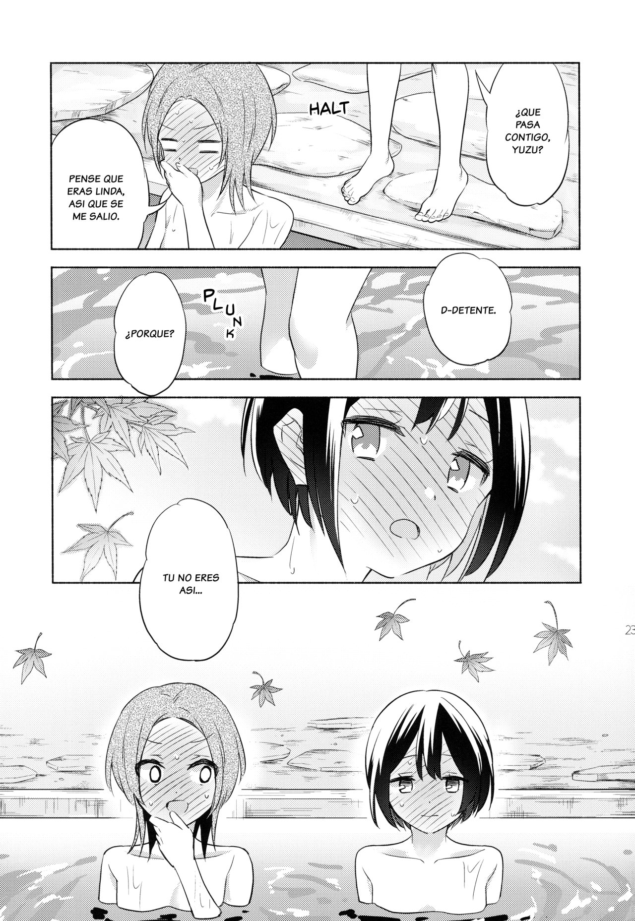 Sakura Trick - Maple Season (Doujinshi) Especíal Mapple Season 第22页