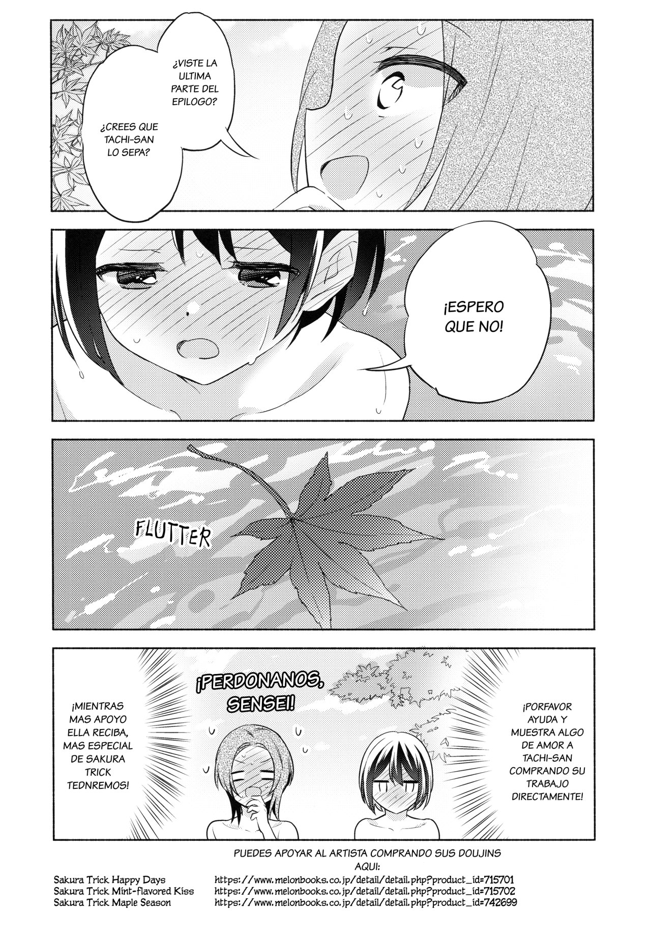 Sakura Trick - Maple Season (Doujinshi) Especíal Mapple Season 第27页