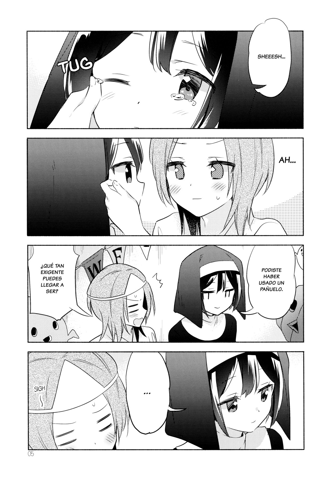 Sakura Trick - Maple Season (Doujinshi) 第4页
