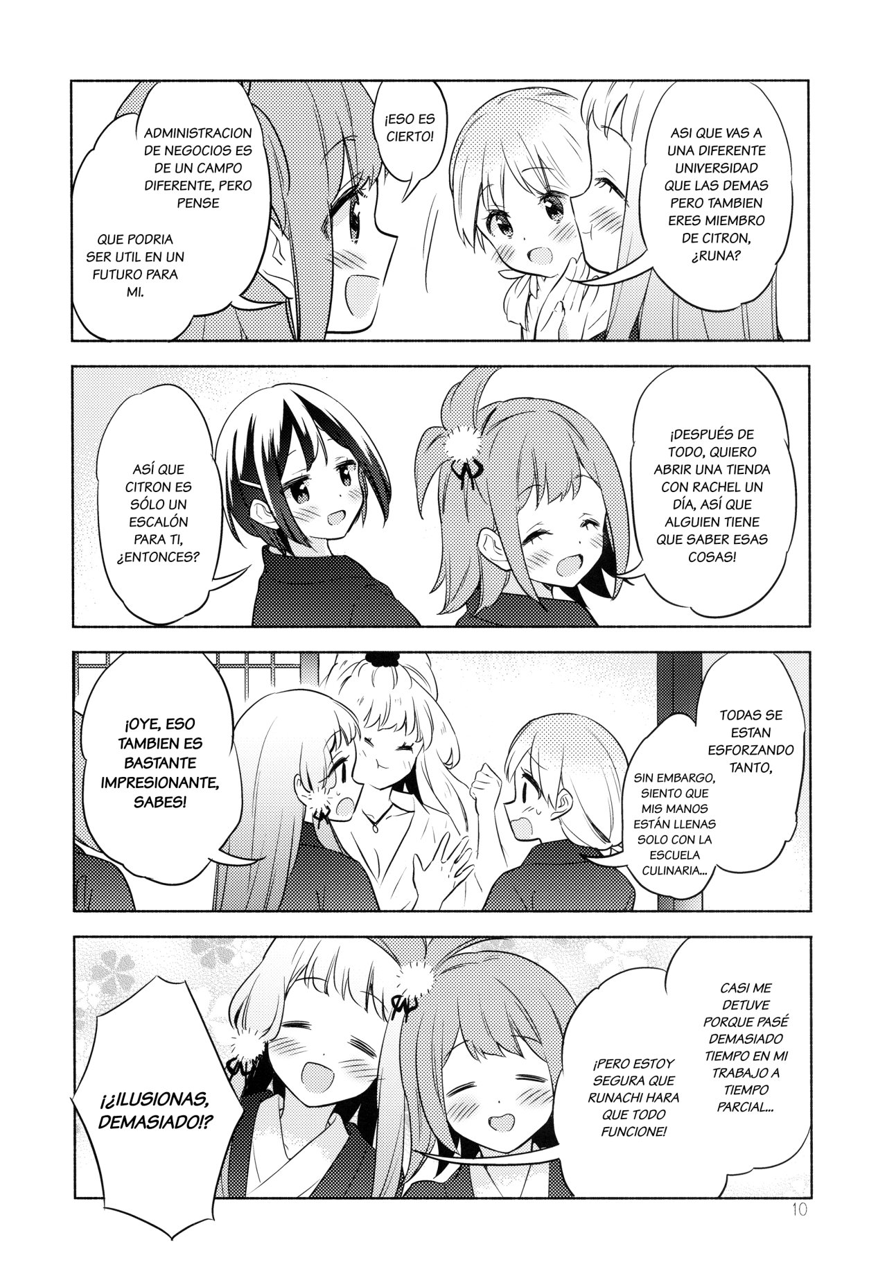 Sakura Trick - Maple Season (Doujinshi) Especíal Mapple Season 第9页