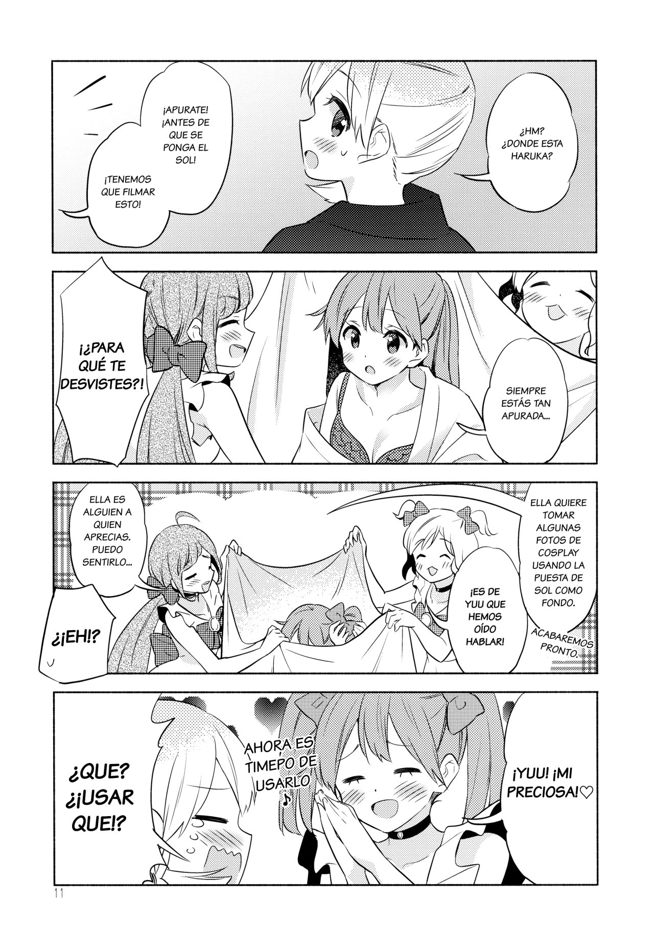 Sakura Trick - Maple Season (Doujinshi) Especíal Mapple Season 第10页