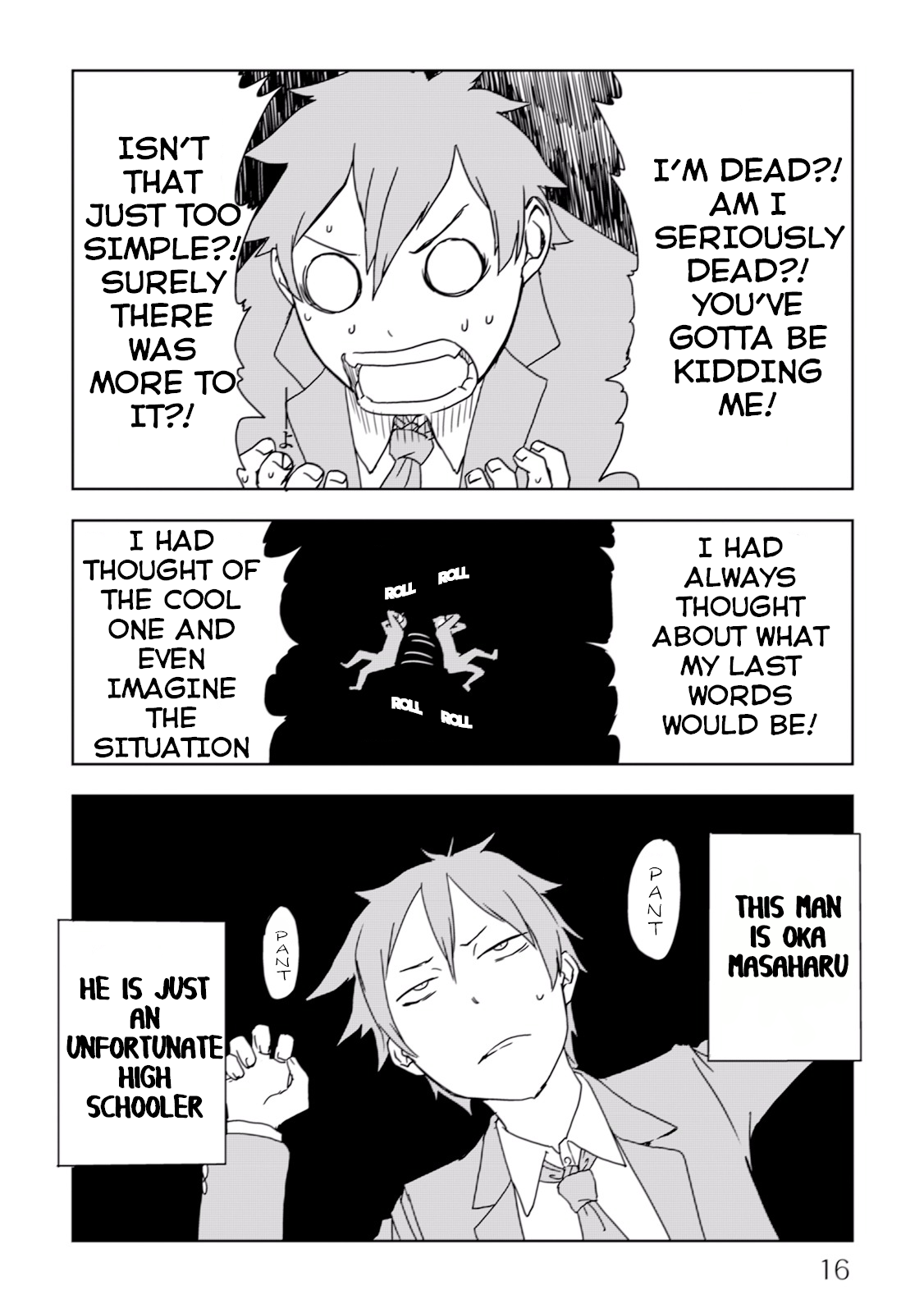 Isekai Tensei Soudouki Reincarnation of the Soul 第17页