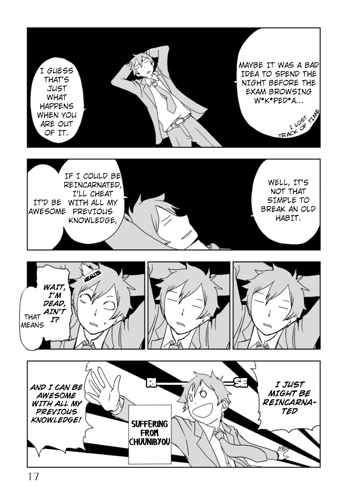 Isekai Tensei Soudouki Reincarnation of the Soul 第18页