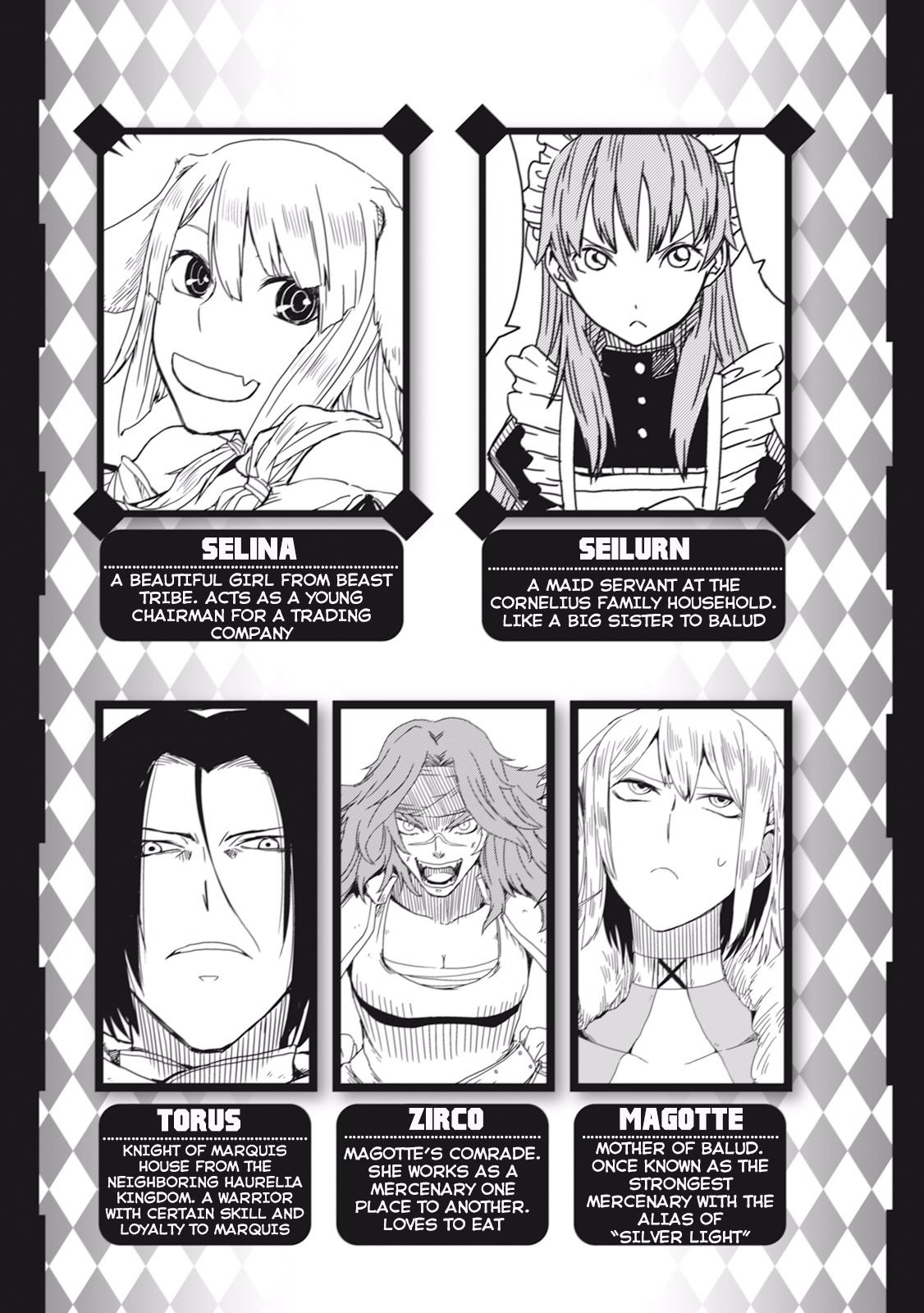 Isekai Tensei Soudouki 第5页