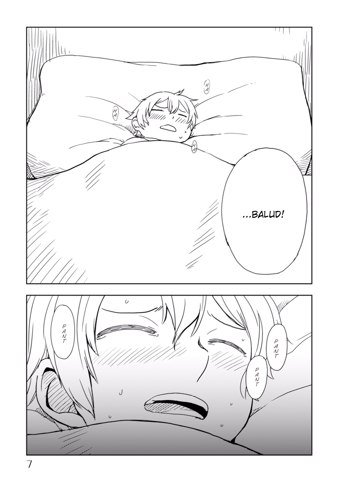 Isekai Tensei Soudouki Reincarnation of the Soul 第9页