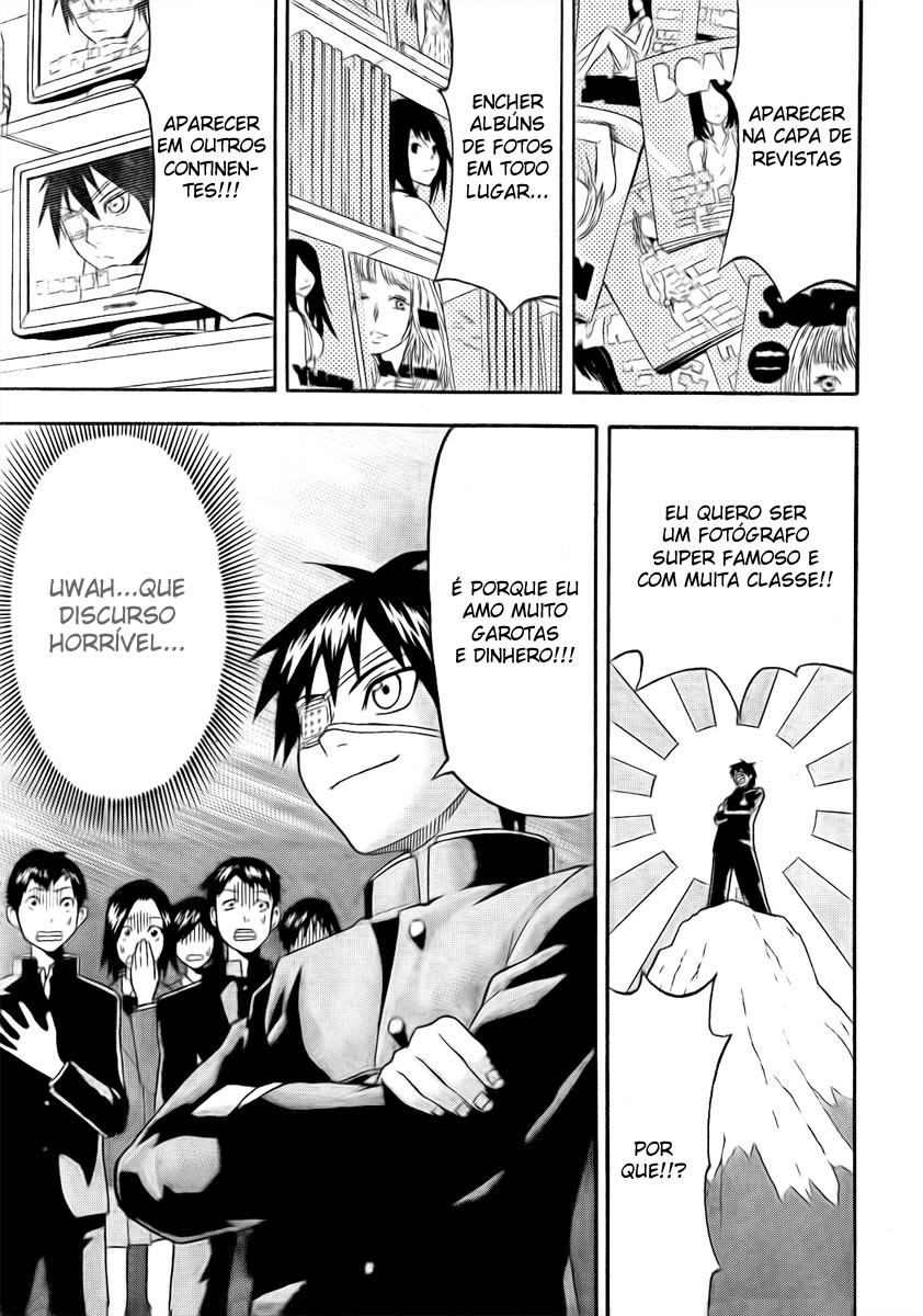 Lock On! Em Serviço, Fotógrafo Colegial Profissional, Sanada 第15页