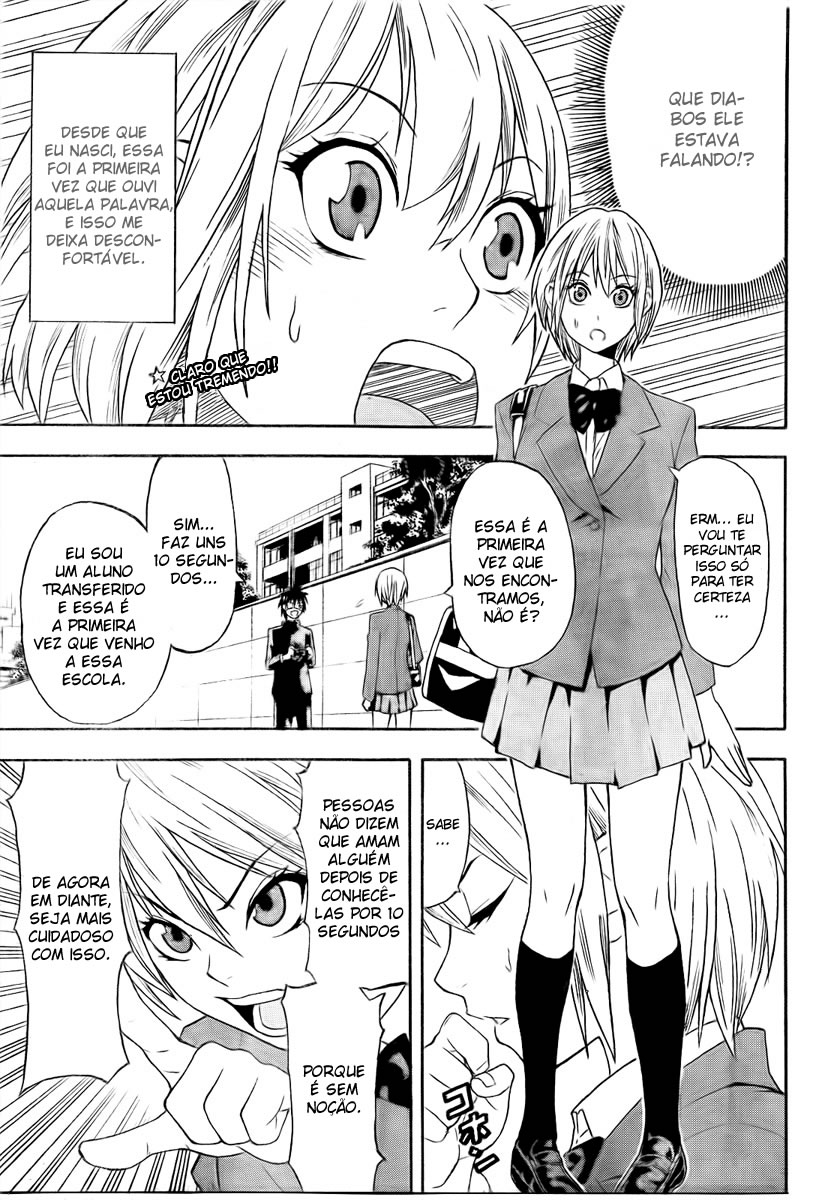 Lock On! Em Serviço, Fotógrafo Colegial Profissional, Sanada 第3页