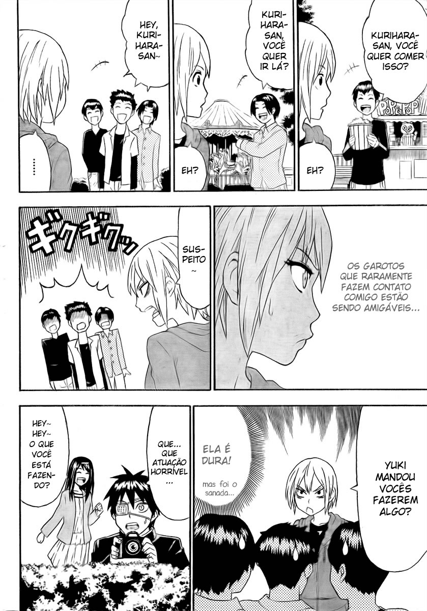 Lock On! Em Serviço, Fotógrafo Colegial Profissional, Sanada 第28页