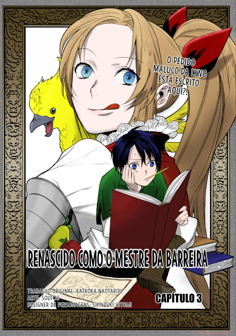 Kekkaishi e no Tensei Vol. 1 Ch. 3 第4页