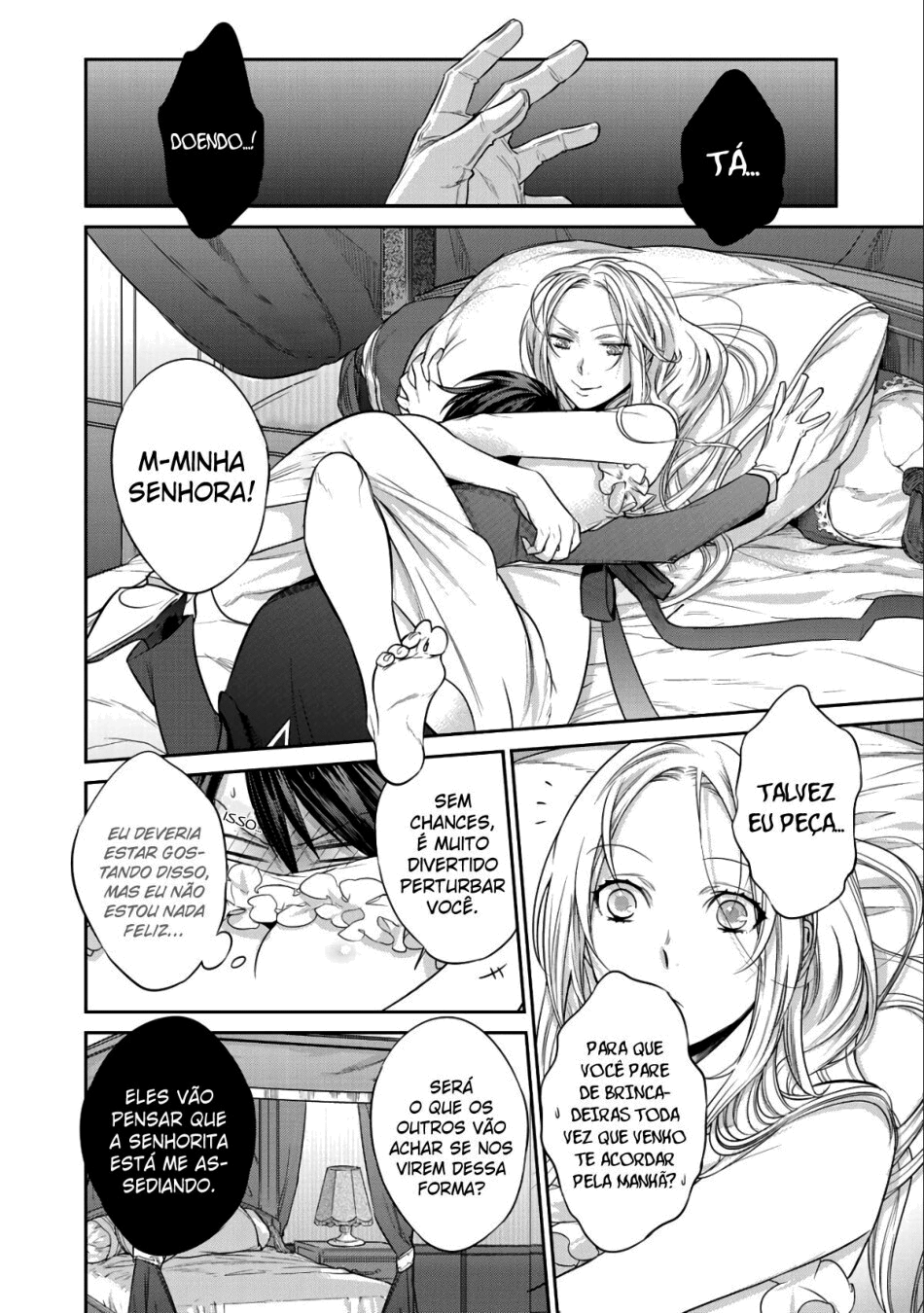 Kekkaishi e no Tensei Vol. 1 Ch. 3 第5页