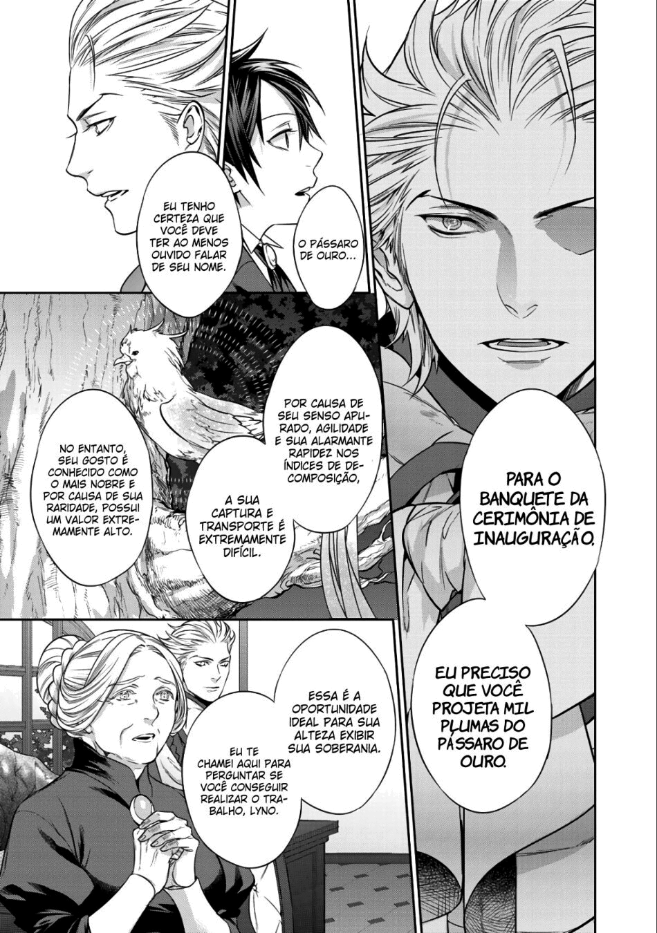 Kekkaishi e no Tensei Vol. 1 Ch. 3 第8页