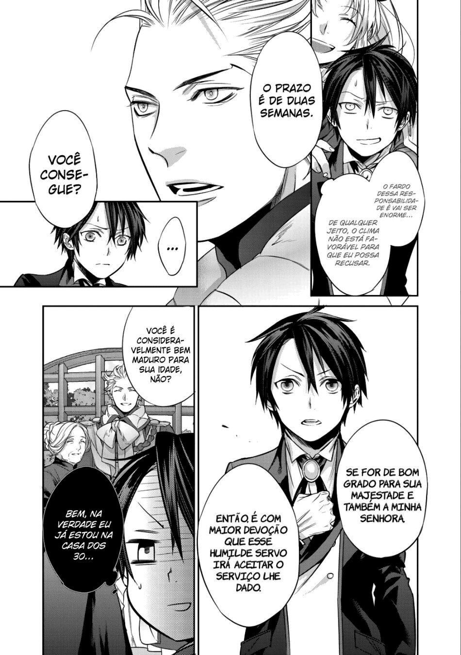 Kekkaishi e no Tensei Vol. 1 Ch. 3 第10页