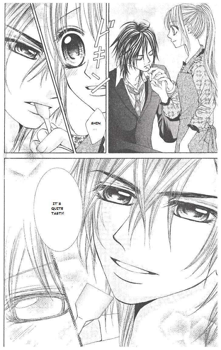 Hanayomesama wa 16-sai Vol. 1 Ch. 5 第14页
