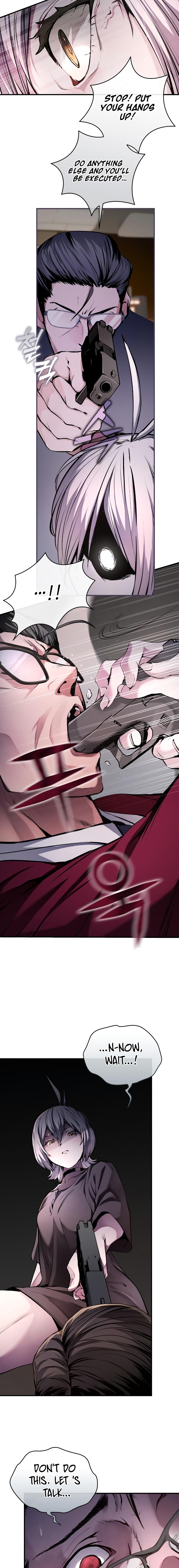 White Rabbit in Wonderland Ch. 1 第13页