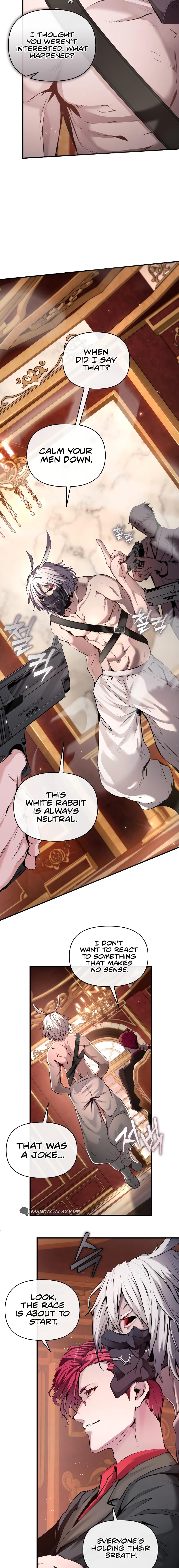White Rabbit in Wonderland Ch. 1 第18页