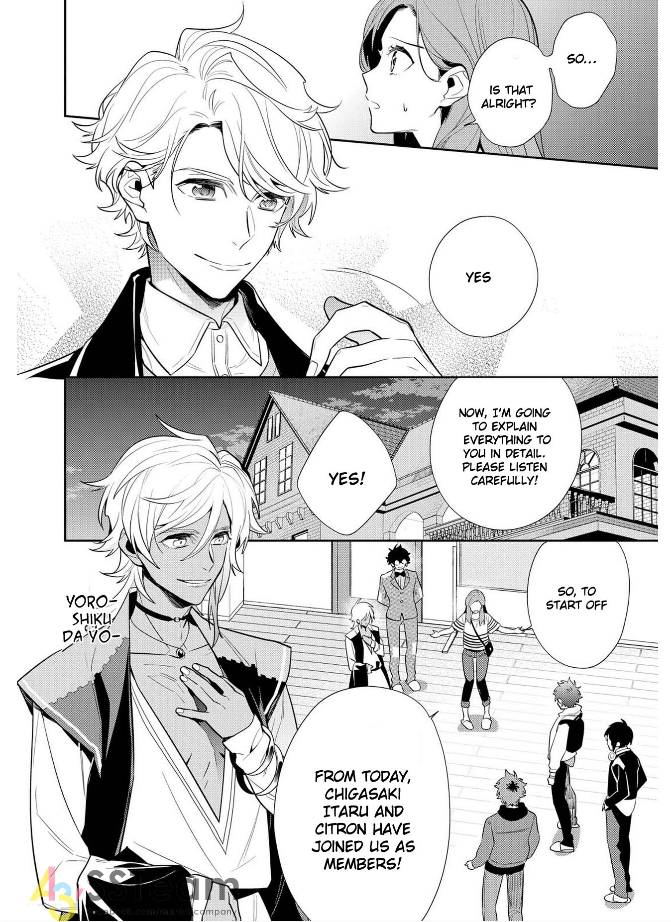 A3! Ch. 2 第12页
