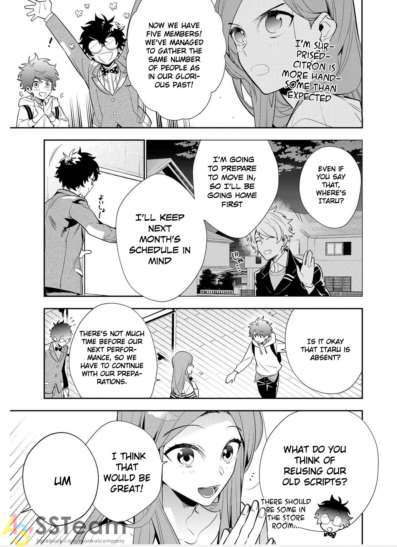 A3! Ch. 2 第13页